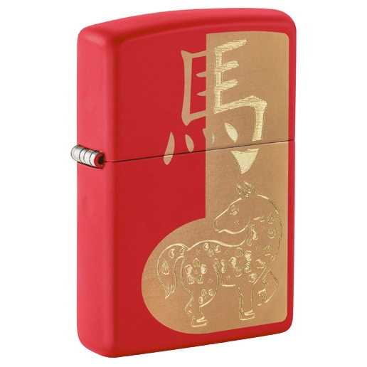 Zippo Year of the Horse