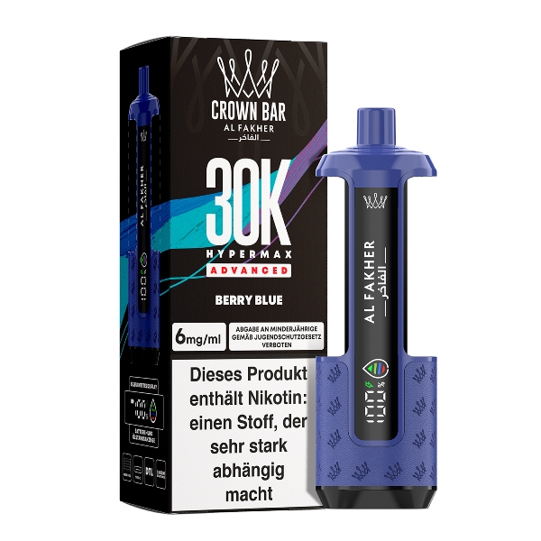 Al Fakher Hypermax Berry Blue 6mg E-Zigarette