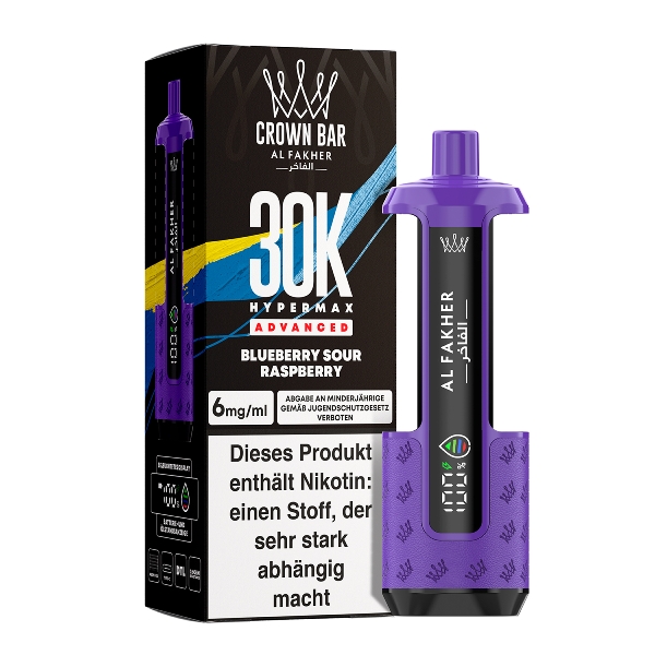 Al Fakher Hypermax Blueberry Sour Raspberry 6mg E-Zigarette