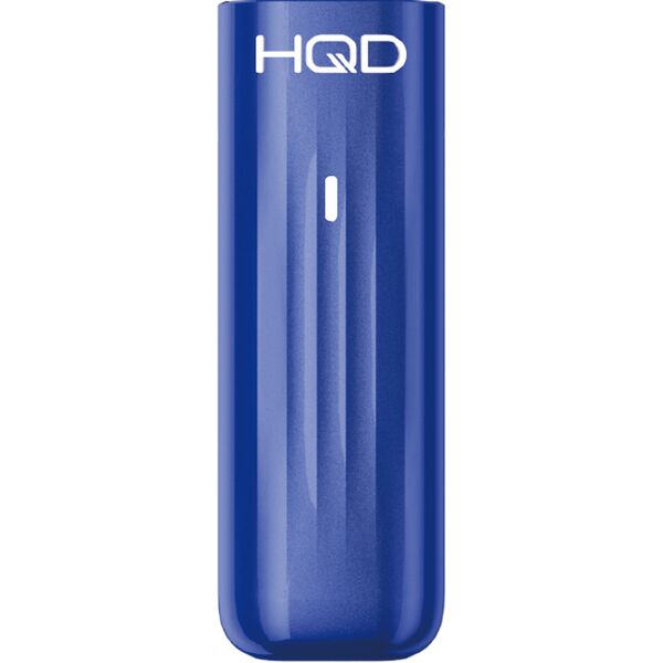 HQD Cirak 2 Purple E-Zigarette jetzt bestellen und losdampfen! HQD Cirak 2 Purple E-Zigarette jetzt bestellen und losdampfen!